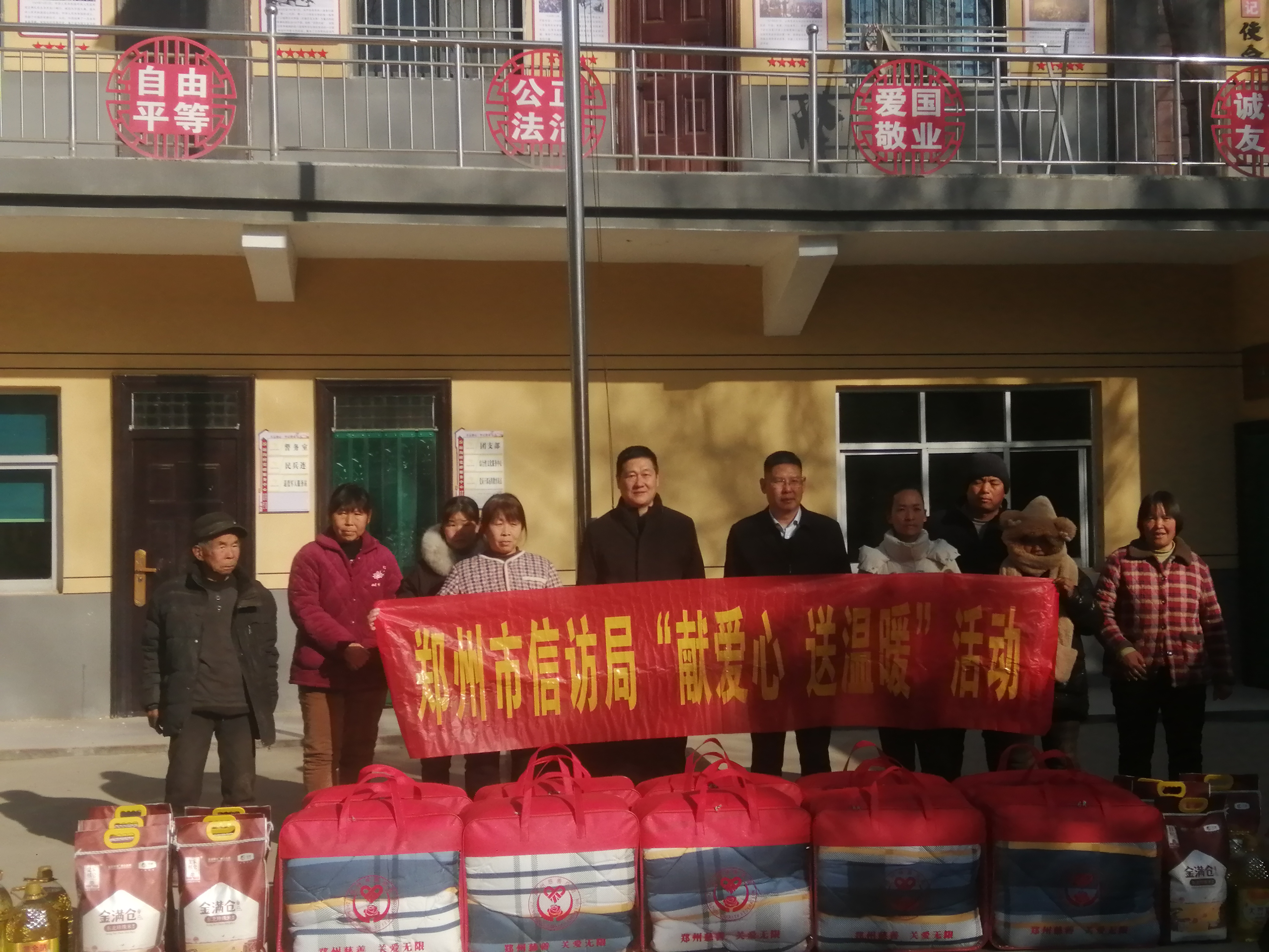 图片2.png