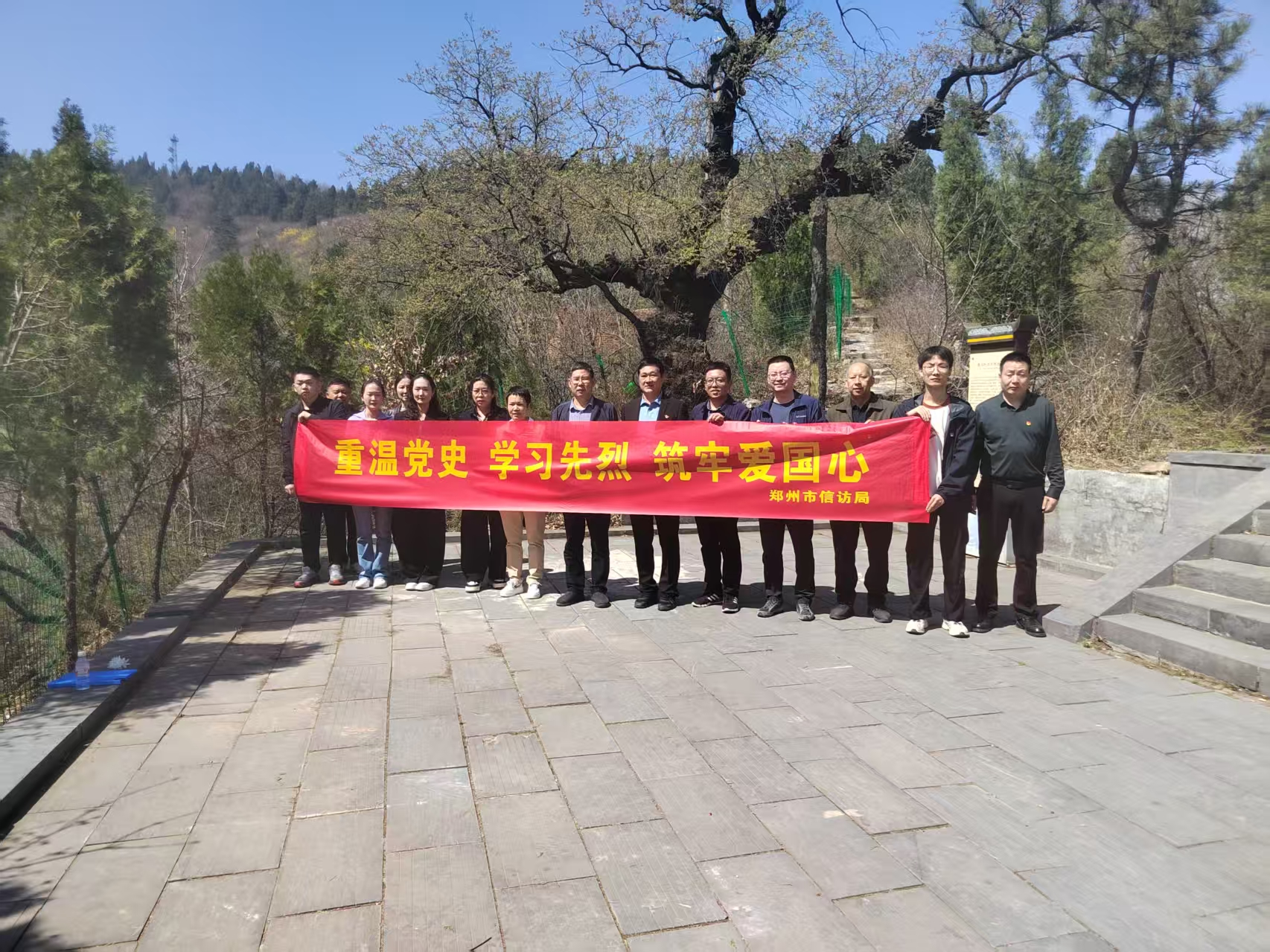 图片4.png