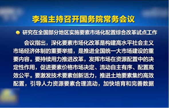 01085514hxih.png